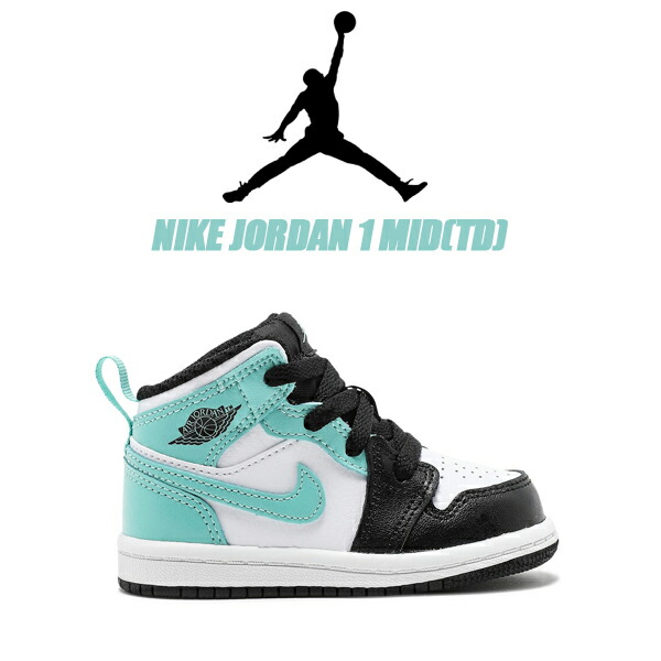 楽天市場】[ 3/1 はワンダフルデー!ポイント5倍!] NIKE JORDAN 1 MID