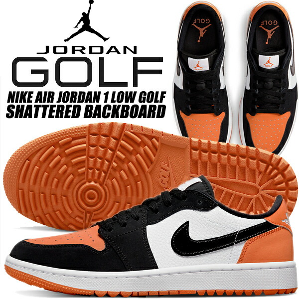 楽天市場】[ 3/1 はワンダフルデー!ポイント5倍!] NIKE AIR JORDAN 1