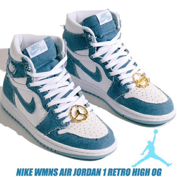 楽天市場】[ 3/1 はワンダフルデー!ポイント5倍!] NIKE WMNS AIR