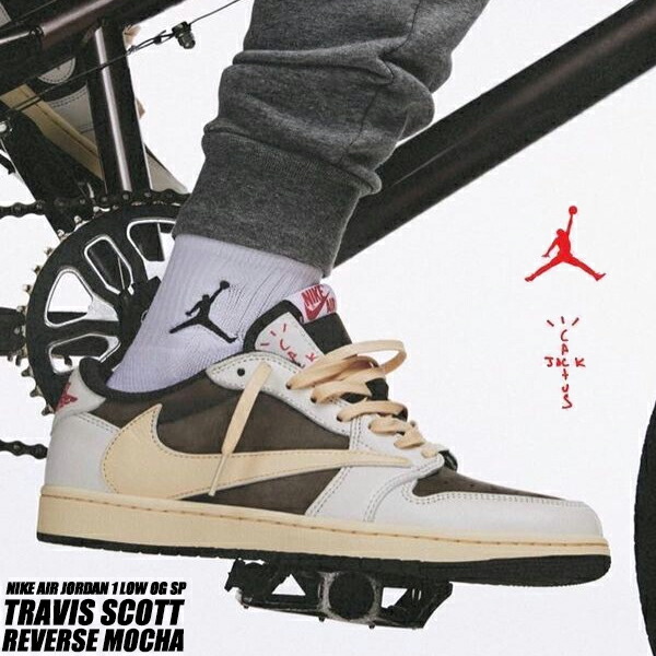楽天市場】[ 3/1 はワンダフルデー!ポイント5倍!] NIKE AIR JORDAN 1