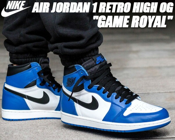楽天市場】[ 3/1 はワンダフルデー!ポイント5倍!] NIKE AIR JORDAN 1