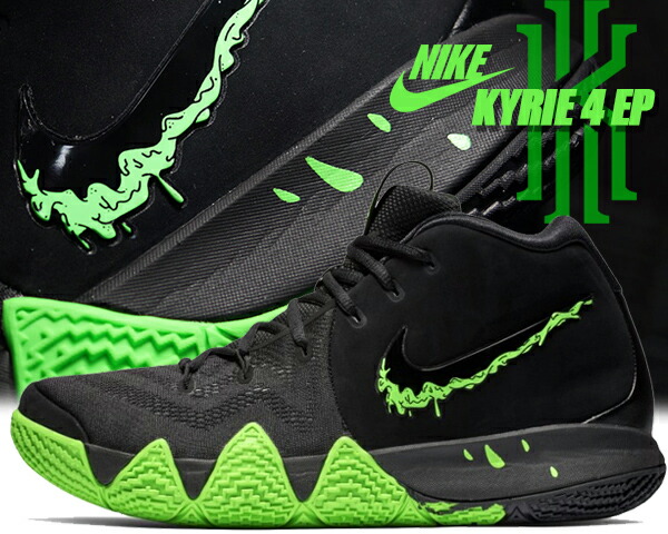 楽天市場】[ 3/1 はワンダフルデー!ポイント5倍!] NIKE KYRIE 4 EP