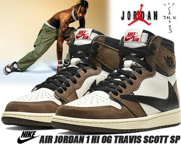 楽天市場】[ 3/1 はワンダフルデー!ポイント5倍!] NIKE AIR JORDAN 1