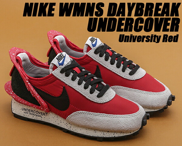 楽天市場】[ 3/1 はワンダフルデー!ポイント5倍!] NIKE WMNS DAYBREAK