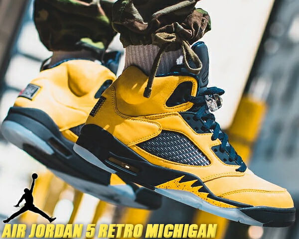 楽天市場】[ 3/1 はワンダフルデー!ポイント5倍!] NIKE AIR JORDAN 5