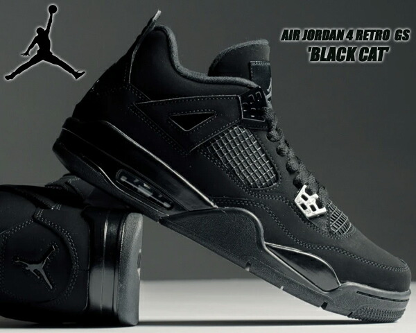 楽天市場】[ 3/1 はワンダフルデー!ポイント5倍!] NIKE AIR JORDAN 4