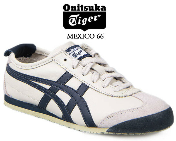 楽天市場】[ 3/1 はワンダフルデー!ポイント5倍!] Onitsuka Tiger