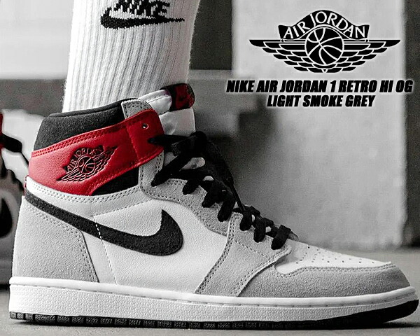 楽天市場】NIKE AIR JORDAN 1 RETRO HI OG white/black-lt smoke grey