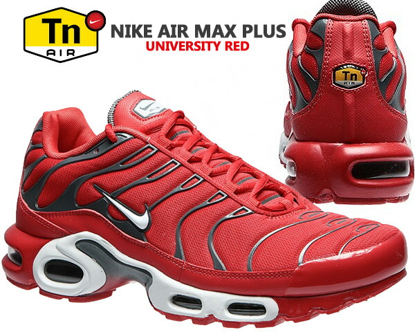楽天市場】NIKE AIR MAX PLUS university red/pure platinum 852630