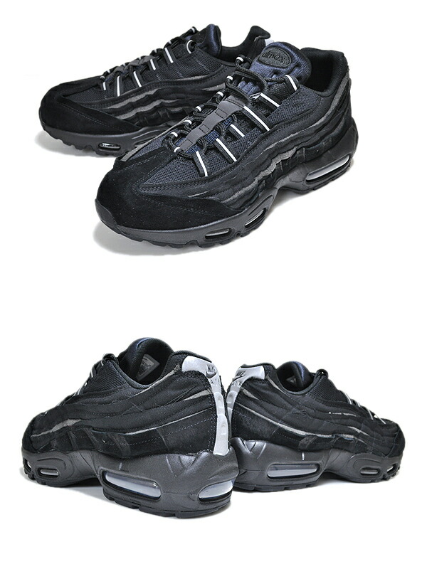 楽天市場】[ 3/1 はワンダフルデー!ポイント5倍!] NIKE AIR MAX 95