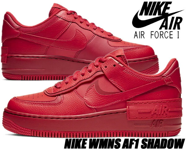楽天市場】[ 3/1 はワンダフルデー!ポイント5倍!] NIKE WMNS AF1