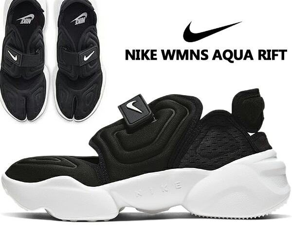 楽天市場】[ 3/1 はワンダフルデー!ポイント5倍!] NIKE WMNS AQUA RIFT