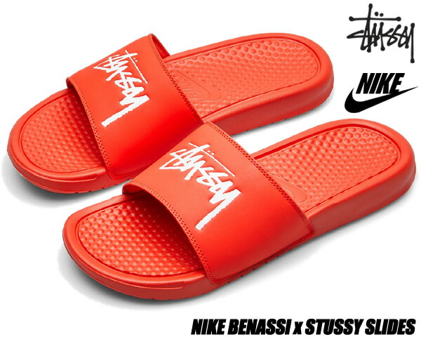 楽天市場】NIKE BENASSI STUSSY habanerd red/white cw2787-600 ナイキ