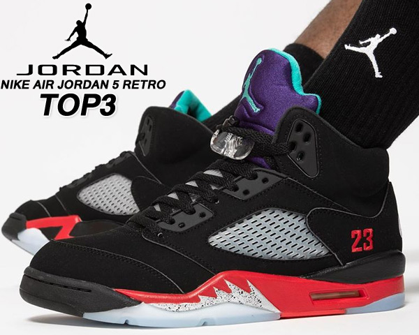 楽天市場】[ 3/1 はワンダフルデー!ポイント5倍!] NIKE AIR JORDAN 5