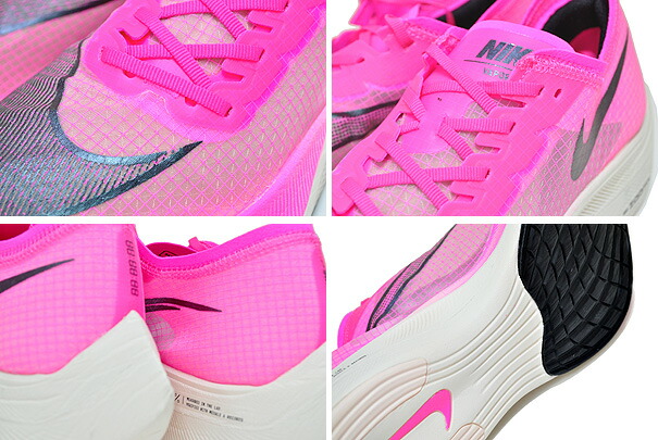楽天市場】[ 3/1 はワンダフルデー!ポイント5倍!] NIKE ZOOMX VAPORFLY