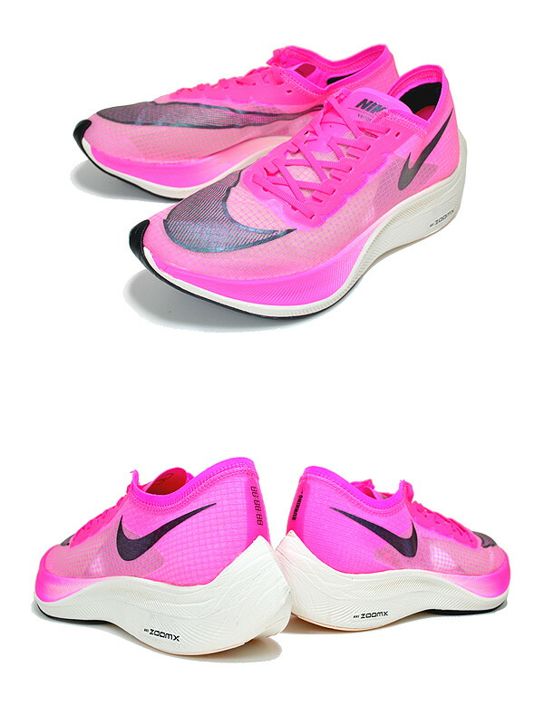 楽天市場】[ 3/1 はワンダフルデー!ポイント5倍!] NIKE ZOOMX VAPORFLY