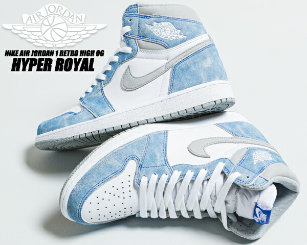 楽天市場】[ 3/1 はワンダフルデー!ポイント5倍!] NIKE AIR JORDAN 1