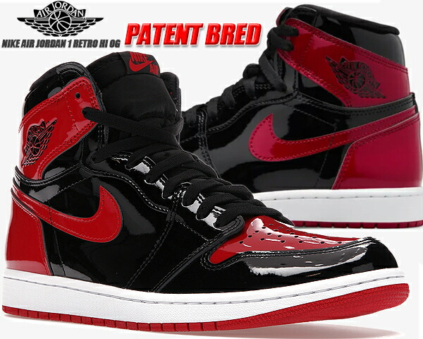 楽天市場】[ 3/1 はワンダフルデー!ポイント5倍!] NIKE AIR JORDAN 1