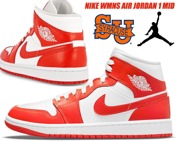 楽天市場】[ 3/1 はワンダフルデー!ポイント5倍!] NIKE WMNS AIR