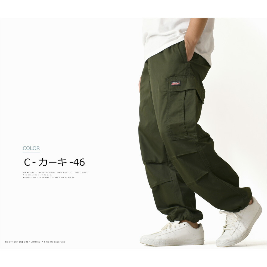 楽天市場】GENUINE Dickies ジェニュイン ディッキーズ ワイド カーゴ