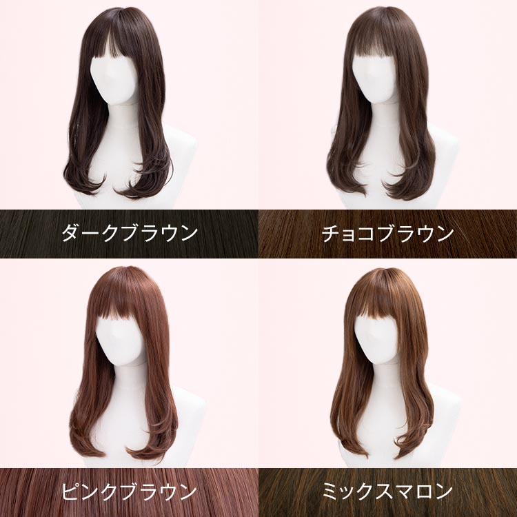 楽天市場】【返品保証＆カラー交換保証あり】「天使の恋するピュア