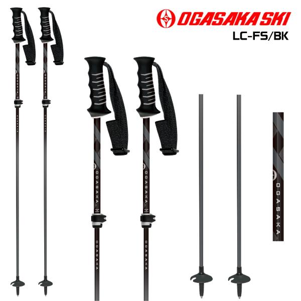 ogasaka ストック」の人気商品一覧 | 安い商品を通販サイトから探す