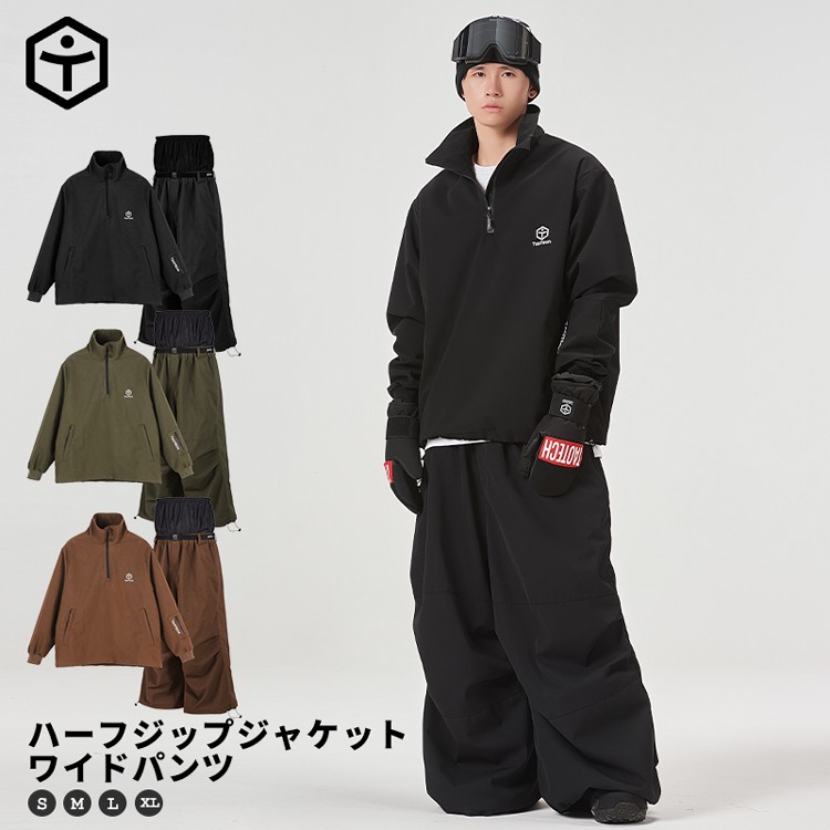 楽天市場】taotech】 スノーボードの通販