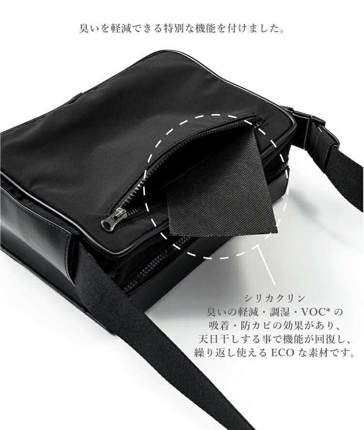 楽天市場】マトー バイ マールマール MATO by MARLMARL POST BAG