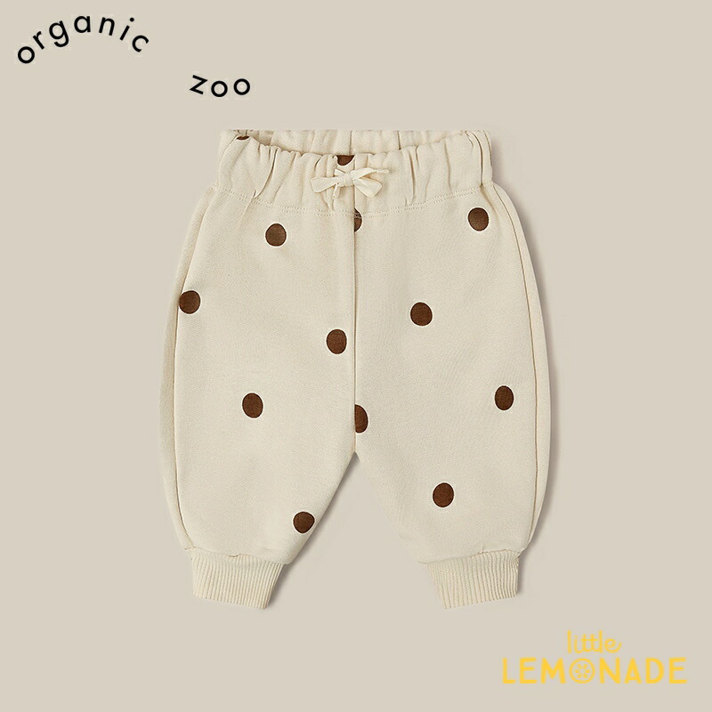 楽天市場】オーガニックズー Undyed Cotton Dots Sweatpants 6-12か月