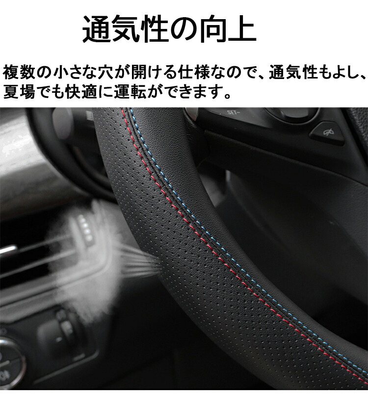 楽天市場】ハンドルカバー CV36 Y50 フーガ Y51 シーマ J50系 G25G35