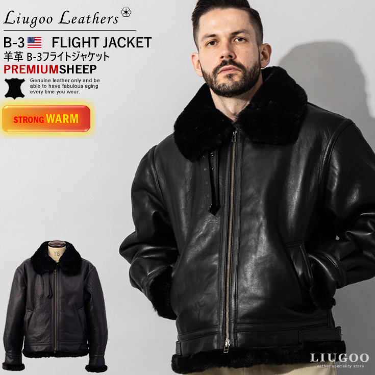 楽天市場】【20周年記念20%OFFクーポン】Liugoo Leathers 本革 B-3