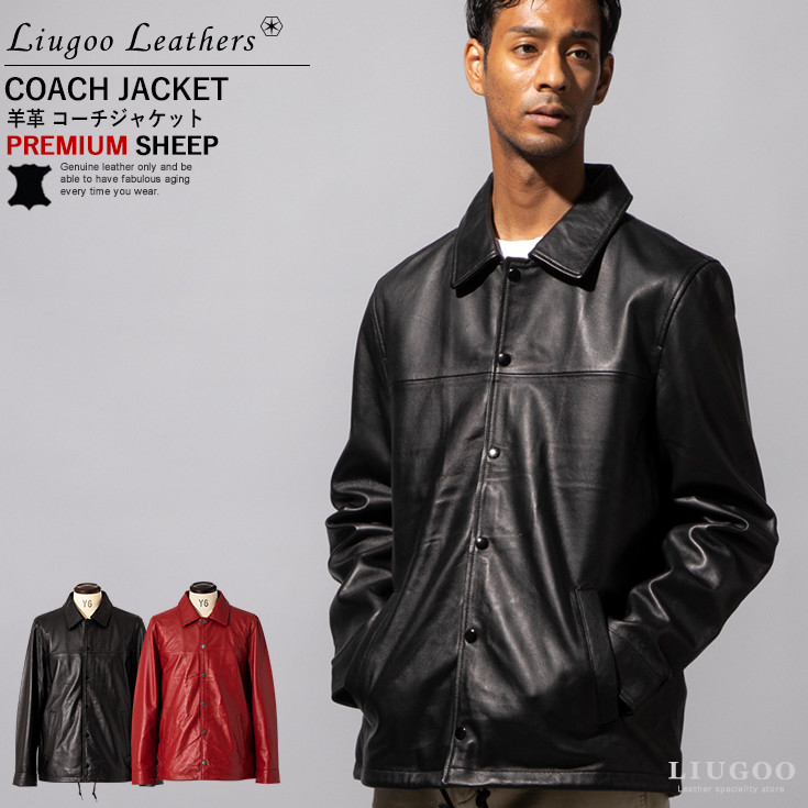楽天市場】【20周年記念20%OFFクーポン】Liugoo Leathers 本革 コーチ