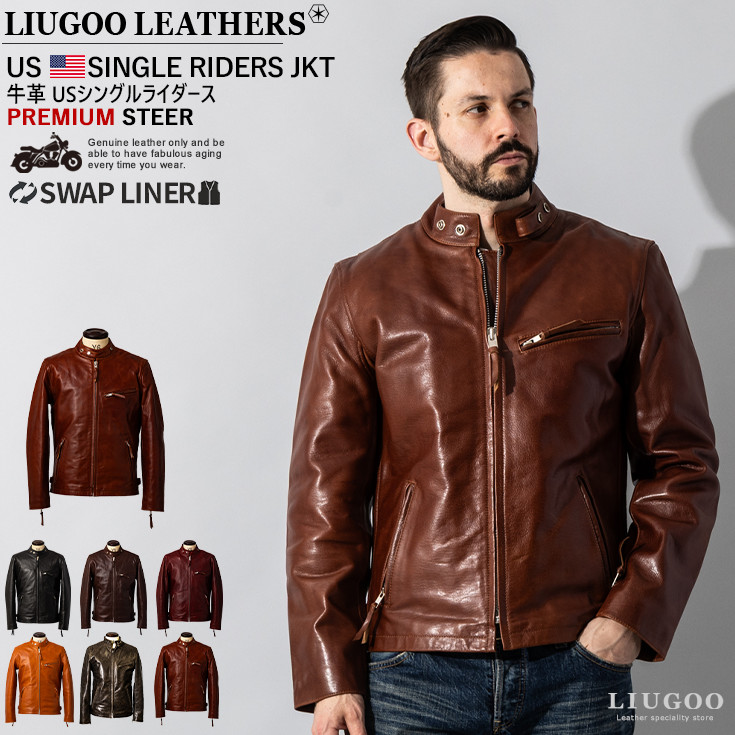 楽天市場】シングルライダース（車用品・バイク用品）の通販