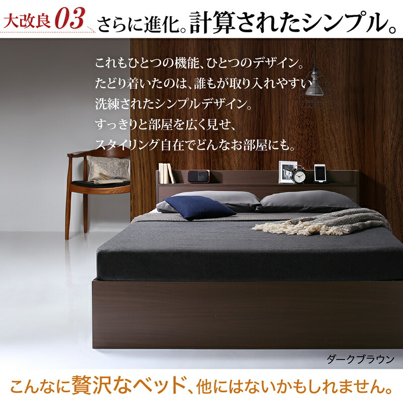 楽天市場】ロングセラー 人気 ベッド ベッドフレーム 収納付き 木製