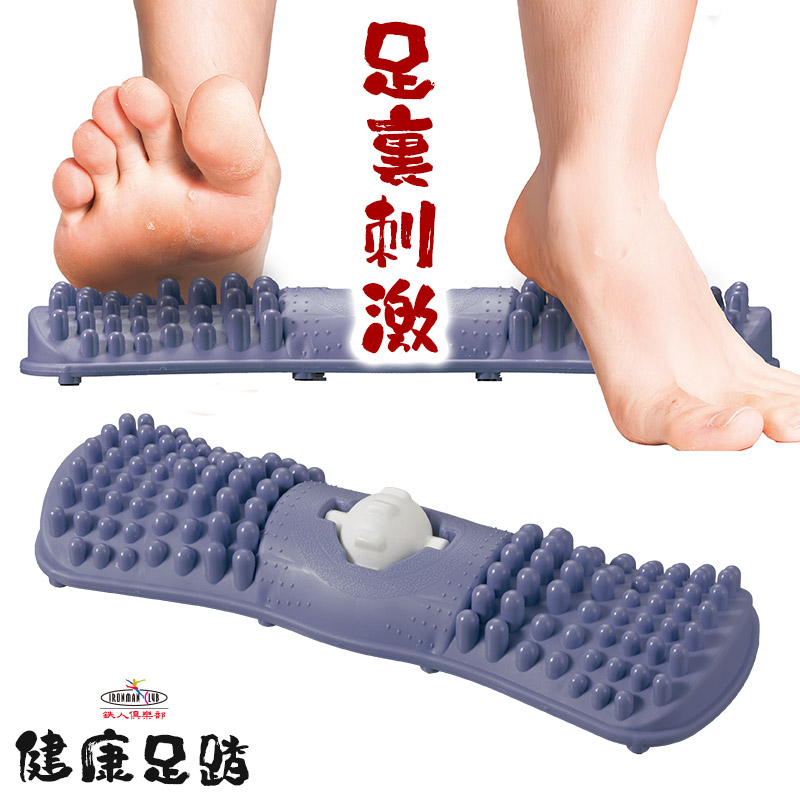 楽天市場】【送料無料】健康足踏み/鉄人倶楽部/KW-887/青竹踏み 足踏み