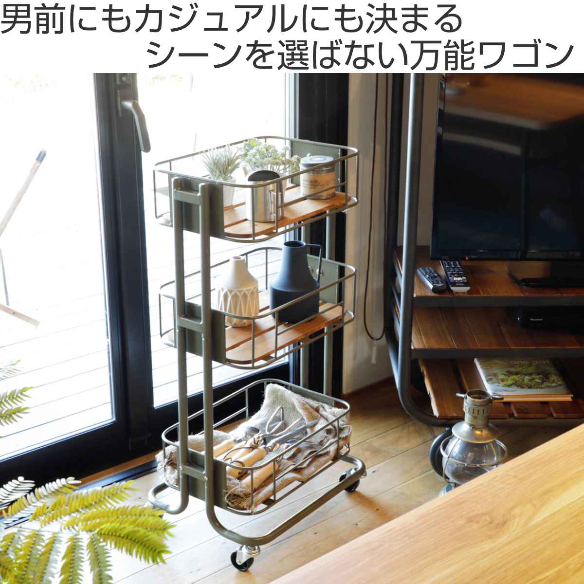 楽天市場】キッチンワゴン 3段 ヴィンテージ調 オイルステイン仕上げ
