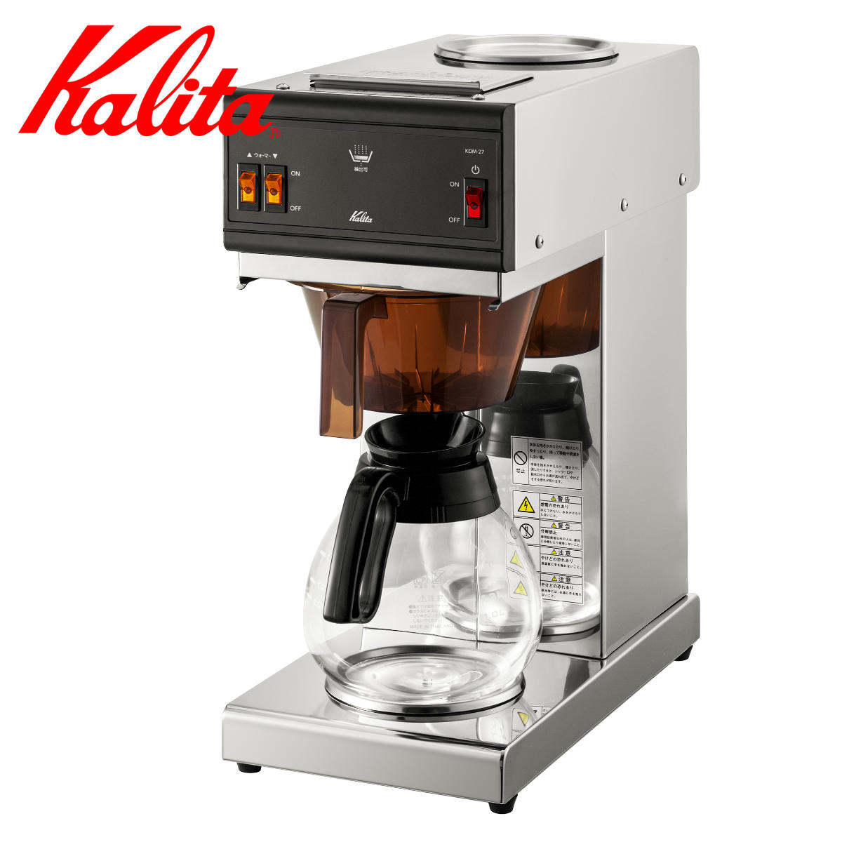 楽天市場】Kalita カリタ コーヒーメーカー KDM-27 （ コーヒー