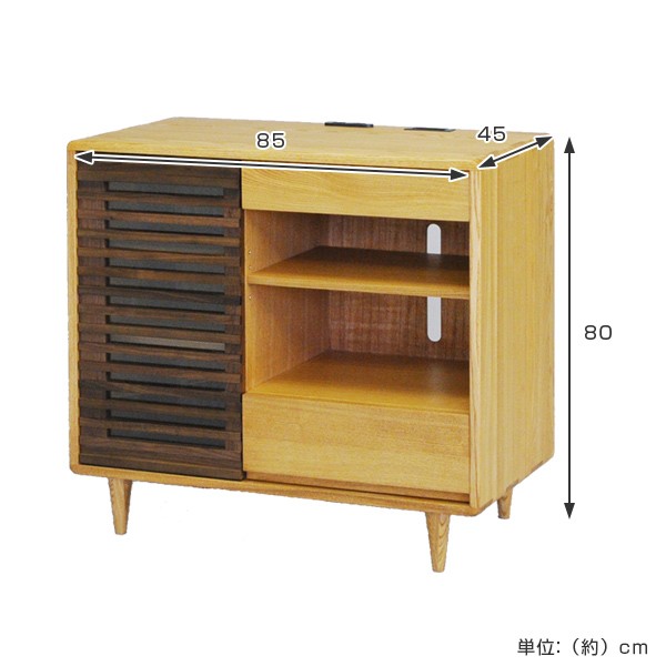 楽天市場】AVキャビネット 幅85cm サイドボード ルーバーデザイン 無垢