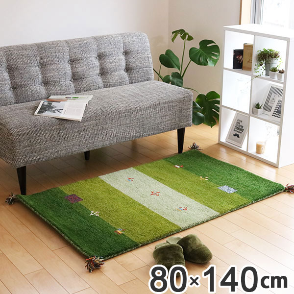 楽天市場】□在庫限り・入荷なし□ ラグ インテリアマット 80×140cm