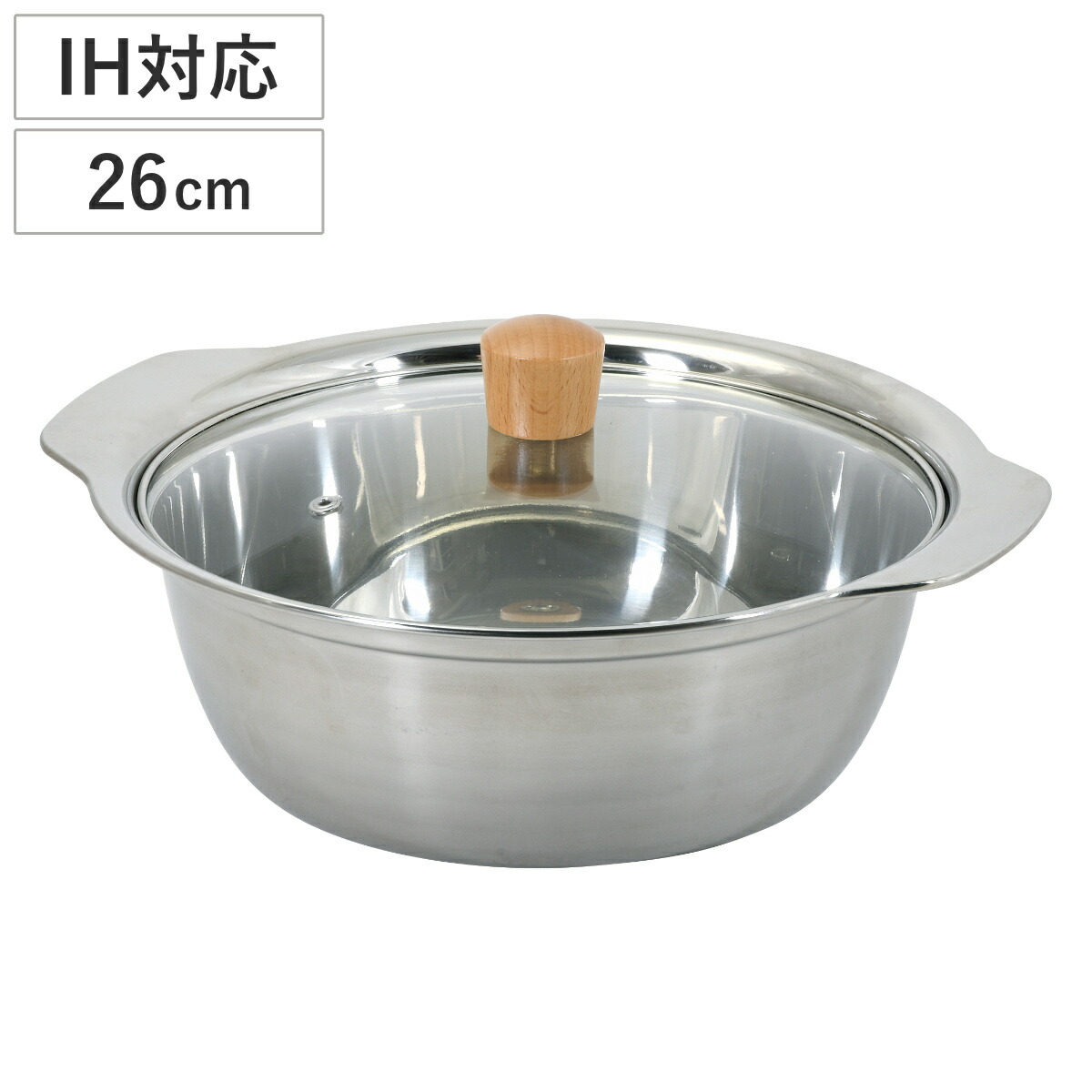 楽天市場】【公式】ツヴィリング プロ ストックポット24cm（ガラス蓋