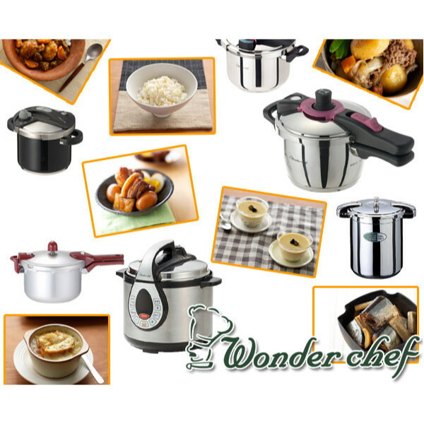 fraise Wonder chef 電気圧力鍋 fraise Wonder chef 電気圧力鍋