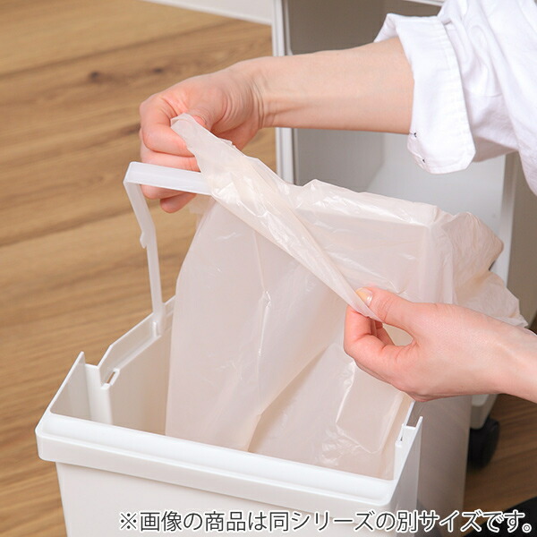 楽天市場】ゴミ箱 36L 2段 セパ 分別ゴミ箱 5分別 （ 36 リットル 抗菌