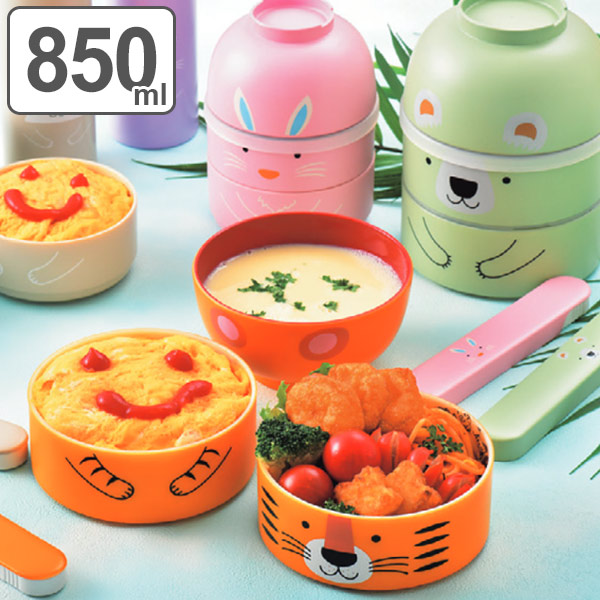 楽天市場】お弁当箱 2段 お椀付き 大こけし弁当 HAKOYA 850ml ランチ