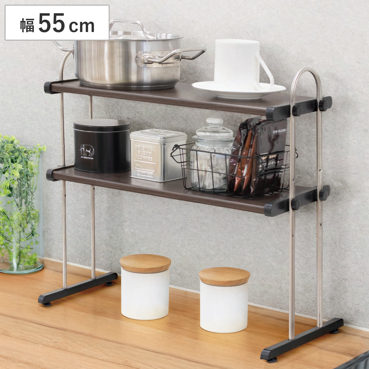 楽天市場】キッチンラック 2段 幅55cm モクメタル （ 木目 キッチン