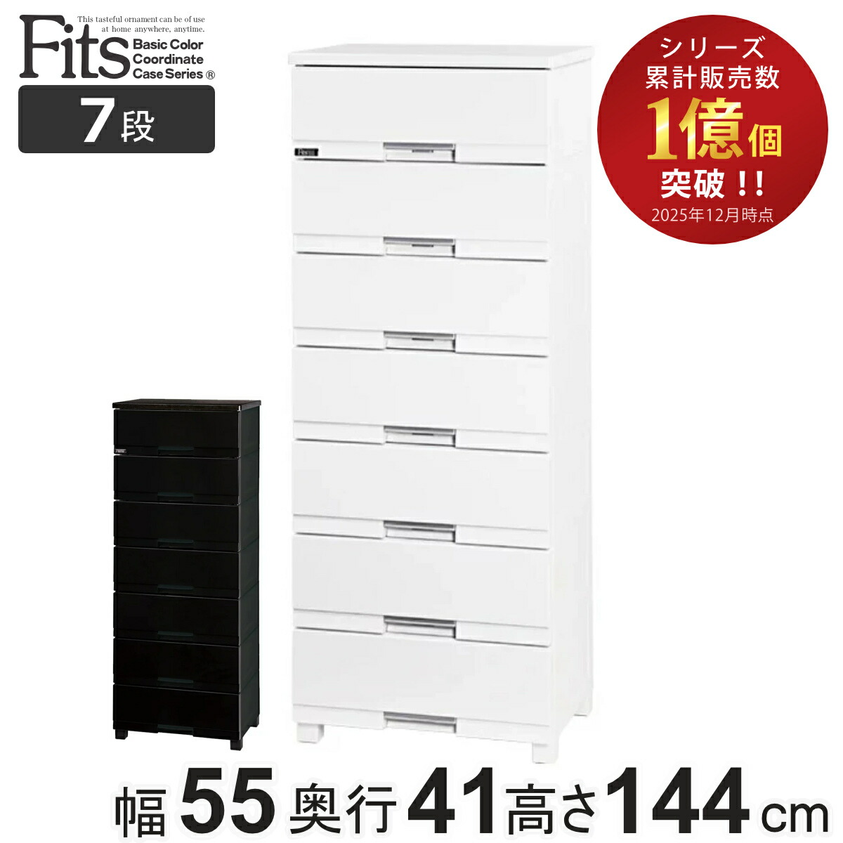 楽天市場】天馬 フィッツプラス F6506 メープル : AROTHO