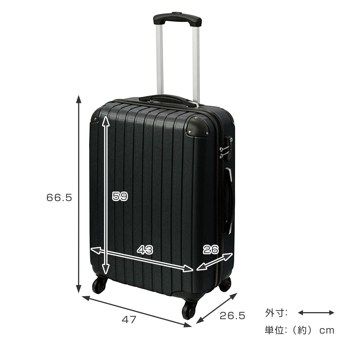 楽天市場】キャリーケース 4〜5泊宿泊 62L Lサイズ LEGENDエンボス