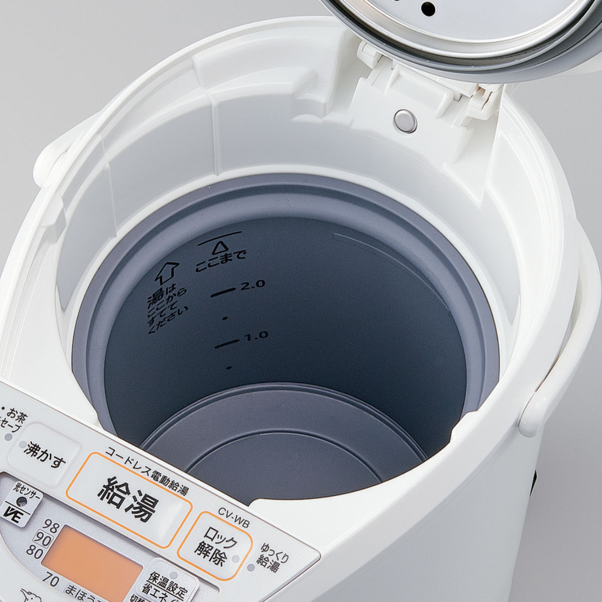 楽天市場】象印 電気ポット 3L VE電気まほうびん 優湯生 蒸気レス構造