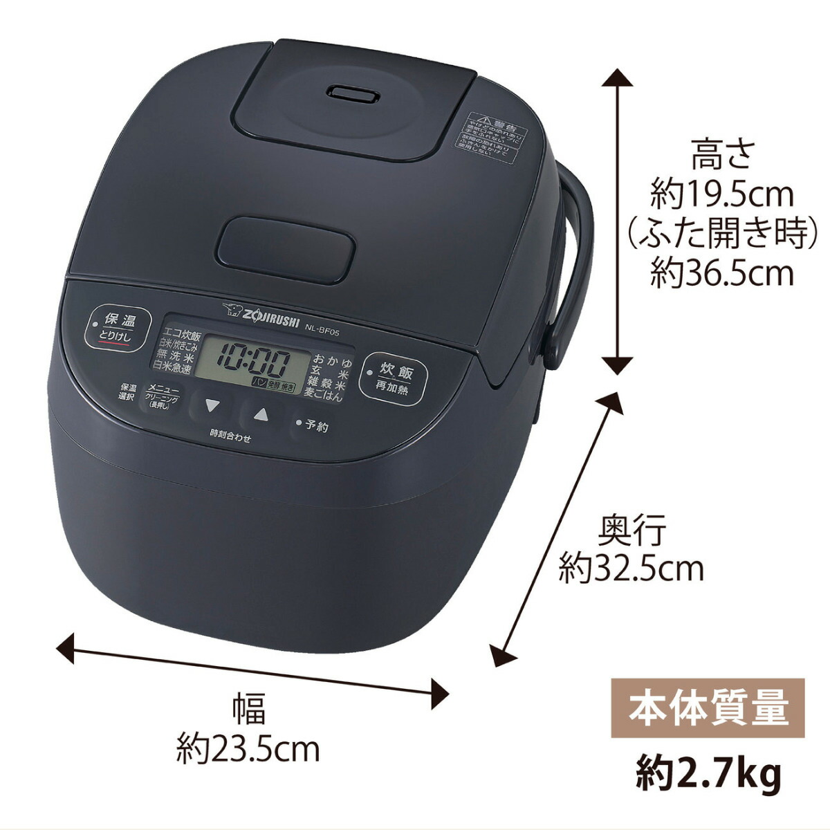 楽天市場】象印 マイコン炊飯器 3合炊き 極め炊き 小容量 （ ZOJIRUSHI