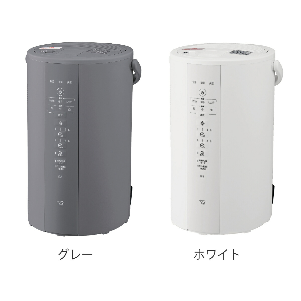 楽天市場】象印 加湿器 スチーム式 4L 広口容器 フィルター不要