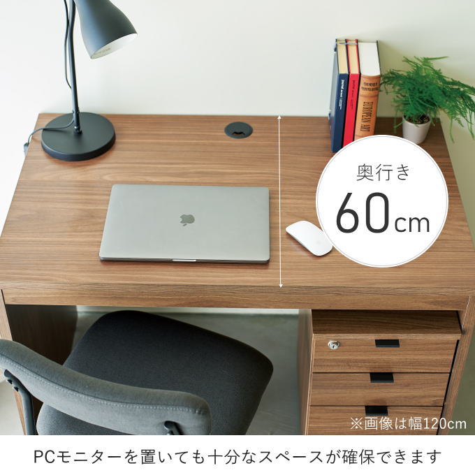 楽天市場】【本日ポイント5倍】ワークデスク デスクワーク シンプル